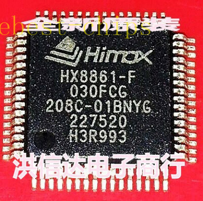 上級者向け1Sブロッター」CBP CBN PHC CRDH THXE 上級者向け1S