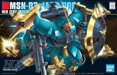 Bandai 083 MSN-03 Jagd Doga Gyunei Guss Custom HGUC 1/144 Model Kit - US