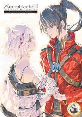 Xenoblade 3本セット Xenoblade Chronicles 3 Special Edition Items - Nintendo