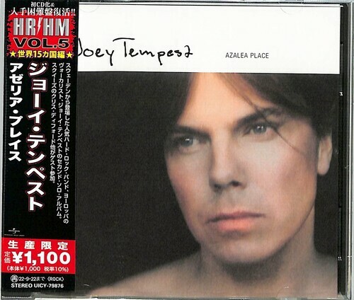 Azalea Place-Japanese Pressing W/2 Bonus Tracks by Joey Tempest (CD ...