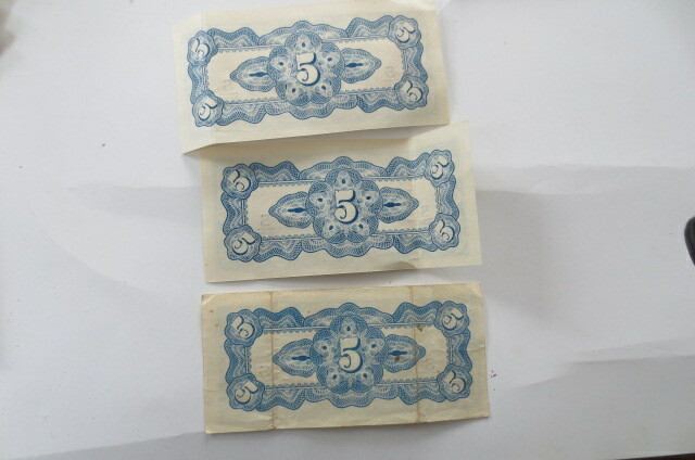 4 DE JAPANSCHE REGEERING FRACTIONAL NOTEs CIRCULATED  5 CENT, free ship, WW2