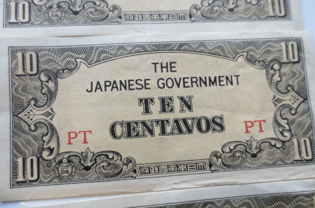 1942 era Vintage WWII The Japanese Government Ten Centavos PT,PX,PU version