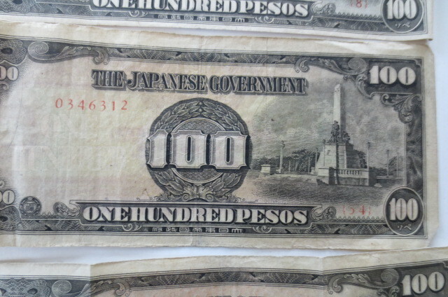 Five Japanese Government 100  Pesos WW11 WW2 Bank Notes, free ship