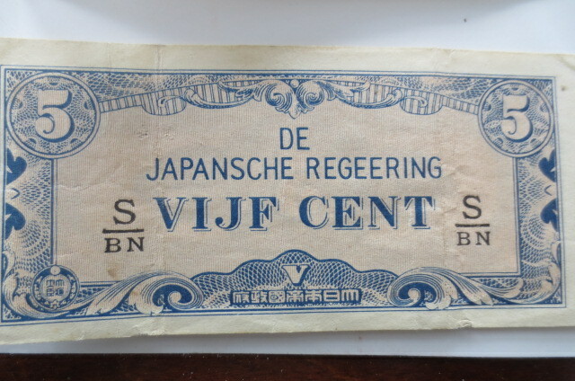 4 DE JAPANSCHE REGEERING FRACTIONAL NOTEs CIRCULATED  5 CENT, free ship, WW2