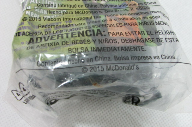 McDonald's Happy Meal toy Teenage Mutant Ninja Turtles #2 NIB 2015