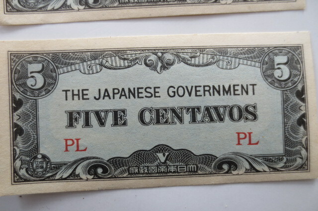 3 De Japansche Regeering  Japanese Gov't Five  Centavos Paper Bills WW2, free sh