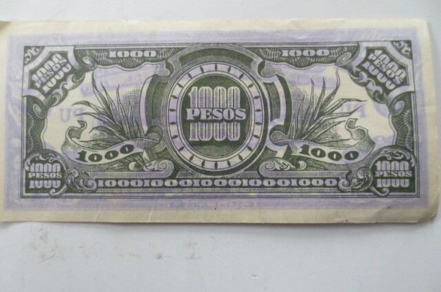 rare 1000 PESOS JAPANESE GOVERNMENT WWII OCCUPATION BANKNOTE, fs