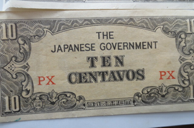 1942 era Vintage WWII The Japanese Government Ten Centavos PT,PX,PU version