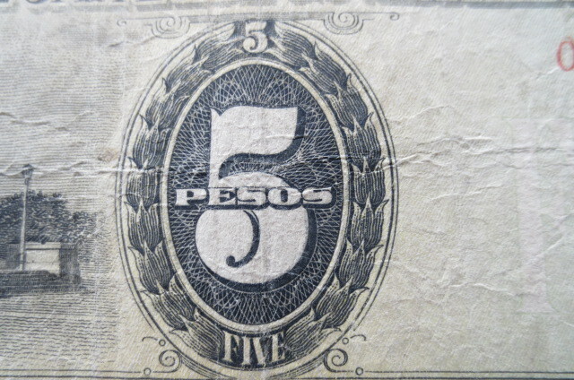 1941 Occupied Philippines ''Five Pesos'' banknote from the Japanese Government