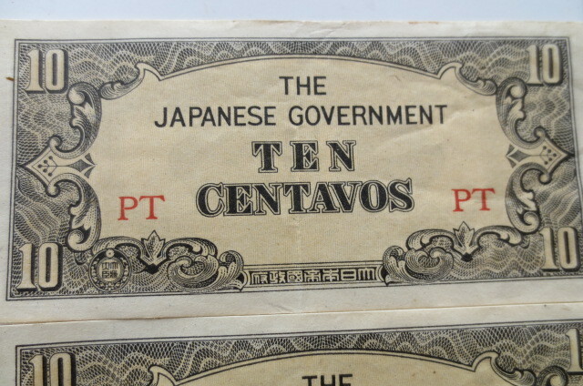 1942 era Vintage WWII The Japanese Government Ten Centavos PT,PX,PU version