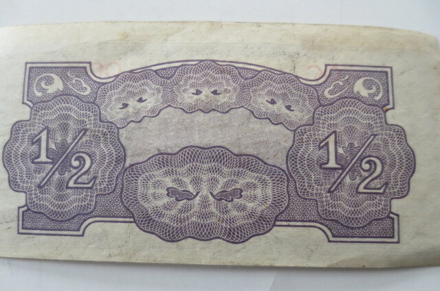 THE JAPANESE GOVERNMENT Half 1/2 SHILLING Banknote, Free Ship