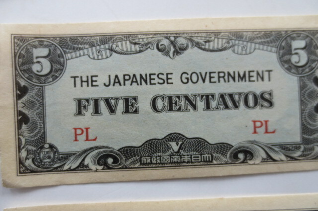 3 De Japansche Regeering  Japanese Gov't Five  Centavos Paper Bills WW2, free sh