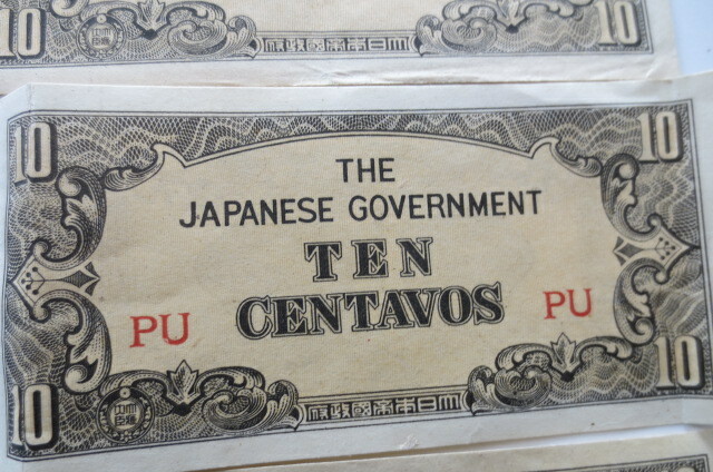 1942 era Vintage WWII The Japanese Government Ten Centavos PT,PX,PU version