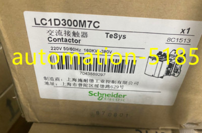 1PCS Ac contactor LC1D300M7C new fedex or DHL