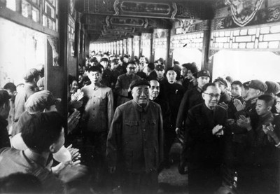 Chinese leaders Chu Teh, Kuo Mo Jo, Hua Kuo Feng & Li Fu Chun - 1972 Old Photo