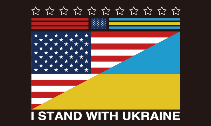Gartenflagge 'In This Home We Stand With Ukraine' – 31,8x45,7 Cm, Polyester, Mit Mastsaum