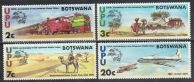 BOTSWANA・SPECIMEN・1・2・5・10・20プーラ【1979年】 BOTSWANA・SPECIMEN・1・2・5・10・20プーラ【1979年】 BOTSWANA