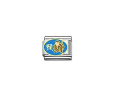 9mm Classic Size Italian Charms Chinese Zodiac Year Of The Monkey
