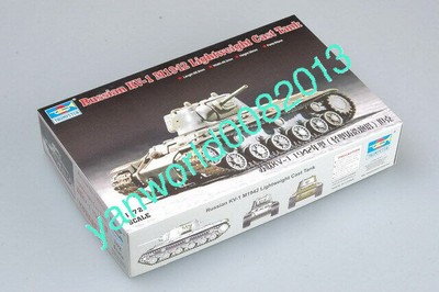 Trumpeter 07233 1/72 Russia KV-1 M1942 Lightweight Cast Tank