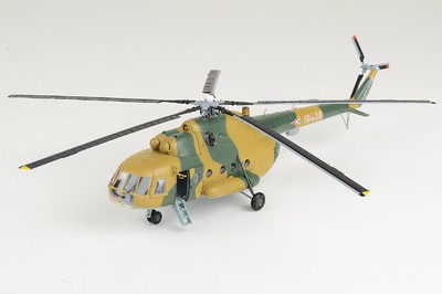 Easy Model 1/72 Mi-8T Hip-C Helicopter Hungarian Air Force