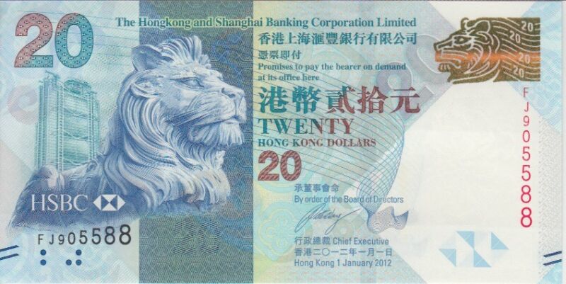 Hong Kong Banknote P212b New Var. 20 Dollars Hsbc 1.1.2012 New Series,  Unc