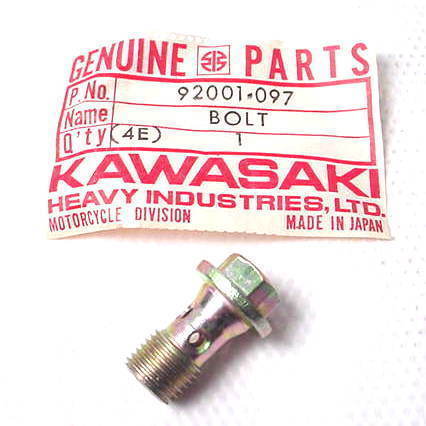 Kawasaki 1200 STX R-900 STX-STX12F-15F REMANUFAC Jet Pump Kawasaki 1200 STX R-900 STX-STX12F-15F REMANUFAC Jet Pump