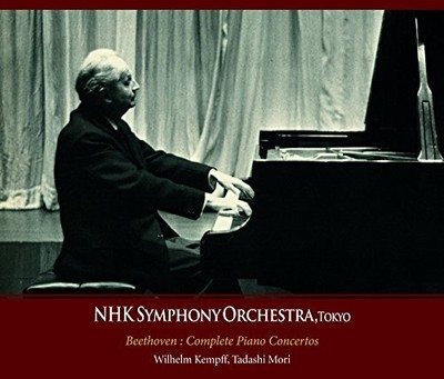 Wilhelm Kempff NHK Symphony Orchestra Beethoven Complete Piano Concertos 3-UHQCD