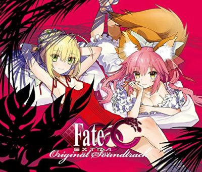 [CD] Fate/EXTRA CCC Original Sound Track [reissue] NEW from Japan