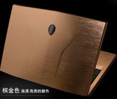 Carbon Vinyl Sticker Skin Decal Guard Cover for 2023 ASUS ROG Zephyrus M16 GU603