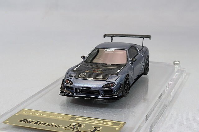 1/64 RX-7 FD3S 魔王 $_57.JPG?set_id=880000500F