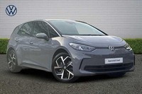 2025 Volkswagen ID.3 125kW Essential Pure 52kWh 5dr Auto + 19' WELLINGTON ALLOYS