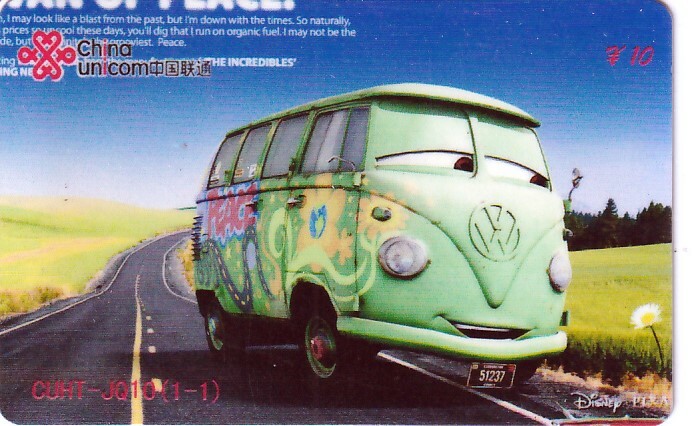 Cars/Auto/Comic/Kino/Zeichentrick/Film/Movie - TK China Unicom gebr. 80