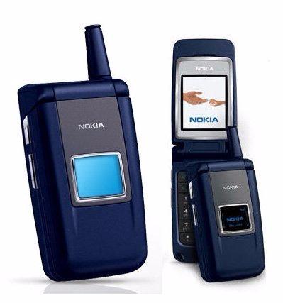 Nokia Flip Phone >> Nokia 2855i Flip Phone For Bell Cdma Cell Phones Toronto Gta Nokia Flip Phone >> Nokia 2855i Flip Phone For Bell Cdma Cell Phones Toronto Gta