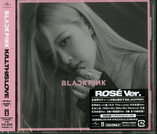 Kill this Love (Japanese Version) (Rose Version) by Kill this Love (Japanese Version) (Rose Version) by