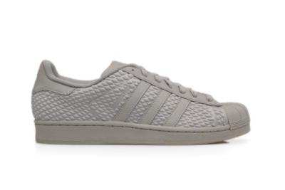 Мужские кроссовки Adidas Superstar - AQ3049 - Серые кроссовки