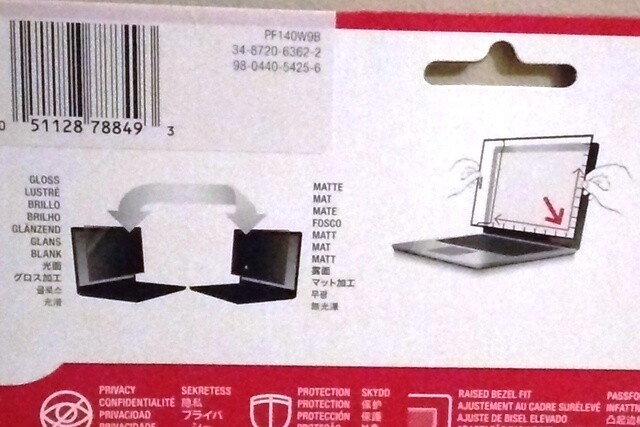 3M  Black Privacy Screen Filter for Widescreen Laptop - 14 inch (PF140W9B)