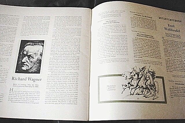 Rare Vtg Retro LG 1960 Adventures In Light Classical Music Book Readers Digest