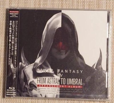 Ff14 From Astral To Umbral  Japan Anime