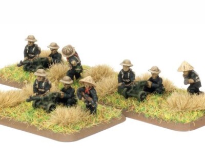 Пламя войны: Пулеметный взвод местных сил