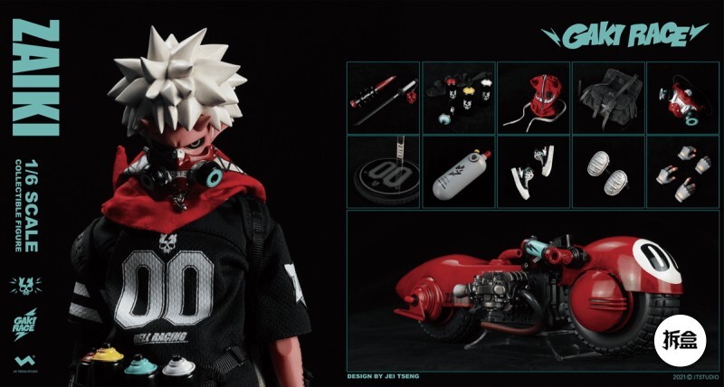 J.T STUDIO GAKI RACE #0 ZAIKI Action Figure 1/6 Anime
