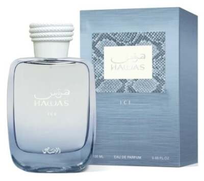 Rasasi Hawas Ice for Men 3.3 oz Eau de Parfum Spray Men's Cologne - New In Box