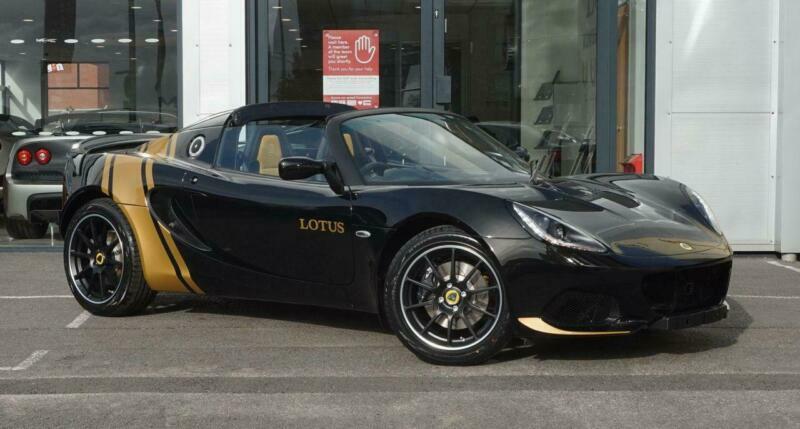 Lotus elise 2020