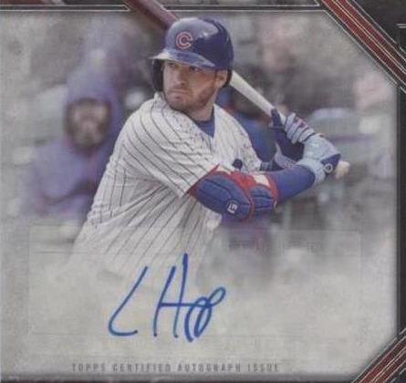 2022 Topps Museum Collection - Ian Happ #SWDRA-IH