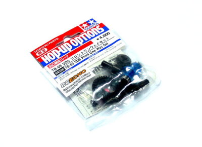 タミヤTB-03VDS Tamiya 84205 Tb03Vds Chassis Kit / Tamiya USA