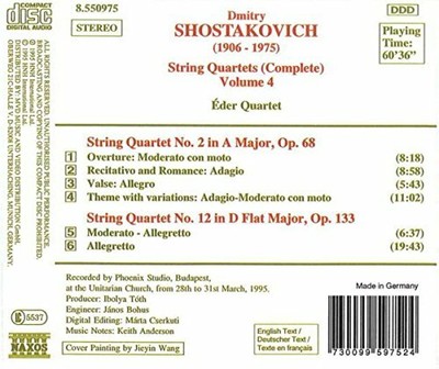 Shostakovich - String Quartets, Vol. 4