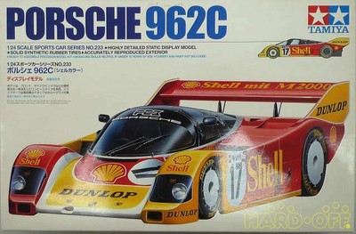 Tamiya 1/24 Porsche 962C Shell Color 4950344242337 Display Model 24233 Car Truck