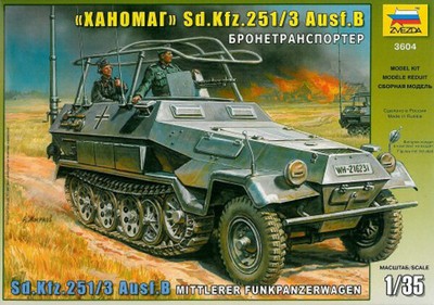 Zvezda 3604 Sd.Kfz.251/3 Ausf.B Mittlerer Funkpanzerwagen scale 1/35