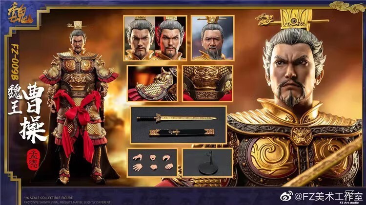 彫刻アートシャドウロード ファイナルファンタジーXI 新品(コトブキヤ) 彫刻アートシャドウロード ファイナルファンタジーXI 新品