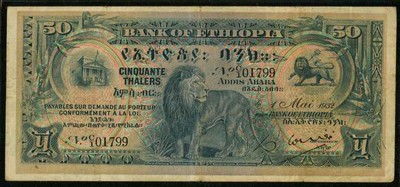 1932 Ethiopia Fifty Thalers Pick Number 9 Lion in the Grass PMG Very Fine 30