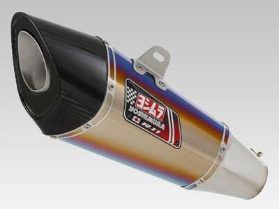 Yoshimura Exhaust Titanium Blue R-11 Slip On Suzuki GSX